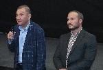 София – Предпремиера на филма Гунди – Легенда за любовта