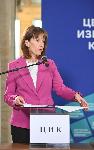 София - ЦИК - жребий на номерата в бюлетините