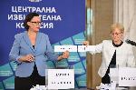 София - ЦИК - жребий на номерата в бюлетините