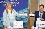 София - ЦИК - жребий на номерата в бюлетините