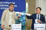 София - ЦИК - жребий на номерата в бюлетините