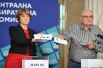 София - ЦИК - жребий на номерата в бюлетините