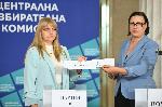 София - ЦИК - жребий на номерата в бюлетините