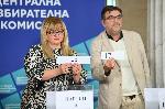 София - ЦИК - жребий на номерата в бюлетините