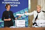 София - ЦИК - жребий на номерата в бюлетините