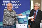 София - ЦИК - жребий на номерата в бюлетините