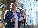 София – Начало на изборната кампания на БСП - Обединена левица