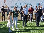 Видин – Празник на футбола
