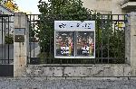 Варшава - Фотоизложба на Антонио Георгиев- Дъждовна София
