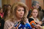 София – Откриване на учебната година - Софийски университет
