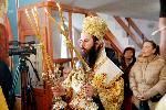Ямбол - село Завой - освещаване на храм Покров на Пресвета Богородица