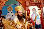 Ямбол - село Завой - освещаване на храм Покров на Пресвета Богородица