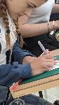 Плевен - Изложба на японско изкуство