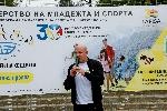 Ямбол - честване-световен ден на ходенето