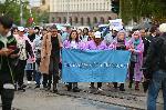 София - протест пред Съдебната палата - ДПС-Доган-защита на Джейхан Ибрямов