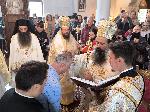Годеч - Патриарх Даниил-света литургия
