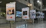 София - ВМА-Европейски ден на донорството