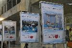 София - ВМА-Европейски ден на донорството