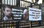 София - Съдебна палата-дело срещу Орлин Владимиров - убийство на Евгения Владимирова