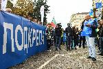 София - Столична община - протест на транспортни работници