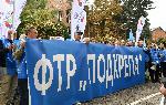 София - Столична община - протест на транспортни работници