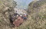 Камион падна  във фиорд между Арапя и „Попския плаж“