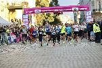 София - Масов старт на София маратон – 5 километра