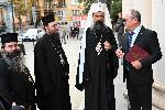 София – Честване на 155-годишнина от основаването на Българската академия на науките