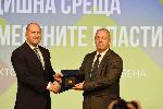 Албена  - Годишна среща та местните власти