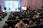 Бургас - Конференция - От извора на Дунав до Черно море