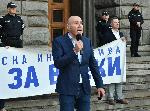 София - Инициатива "Правосъдие за всеки"-протест срещу Борислав Сарафов-номиниран за главен прокурор