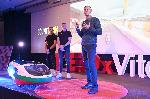 София – Хотел Милениум - четвърто издание на форума TEDx Витоша Countdown