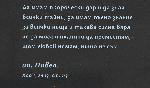 Бургас - Кашпи с растения- поетични послания