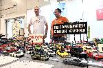 София – Интер експо център - Автосалон София - Sofia Motor Show