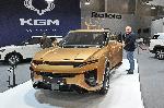 София – Интер експо център - Автосалон София - Sofia Motor Show
