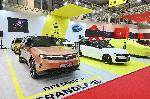 София – Интер експо център - Автосалон София - Sofia Motor Show