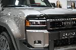 София - Автосалон