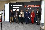 София - Автосалон