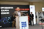 София - Автосалон