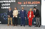 София - Автосалон
