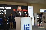София - Автосалон