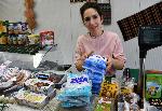 Бургас - Черноморска сол