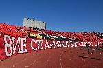 София - Футбол - Левски - ЦСКА