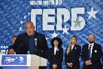 Видин - Предизборна кампания - ГЕРБ-СДС