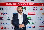 Лондон - форум България те иска