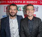 Лондон - форум България те иска