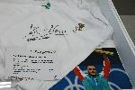 Бургас - Изложба на лични вещи - спортисти