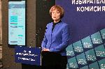 София - Брифинг на ЦИК преди парламентарните избори