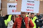 София - Протест пред МВР-БОЕЦ-оставка на Атанас Илков-срещу Делян Пеевски