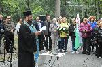 Бургас - паметна плоча-бежанци от Македония и Тракия